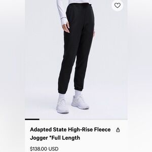 Lululemon adapted state high rise jogger